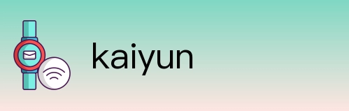 kaiyun Logo